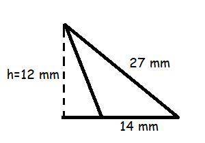 Find the area of the triangle. Enter your answer in the box. An obtuse triangle. The base of the tri