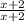 \frac{x+2}{x+2}