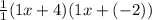 \frac{1}{1}(1x + 4)(1x + (-2))