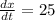 \frac{dx}{dt} = 25