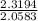 \frac{2.3194}{2.0583}