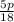 \frac{5p}{18}