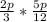 \frac{2p}{3} *\frac{5p}{12}