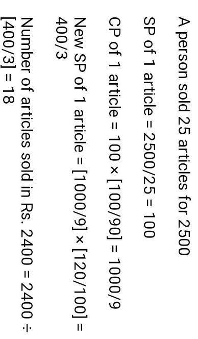 An article is sold for Rs 2500 at 25% loss And find its cp.​