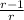 \frac{r-1}{r}