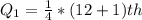 Q_1 = \frac{1}{4}*({12 + 1})th