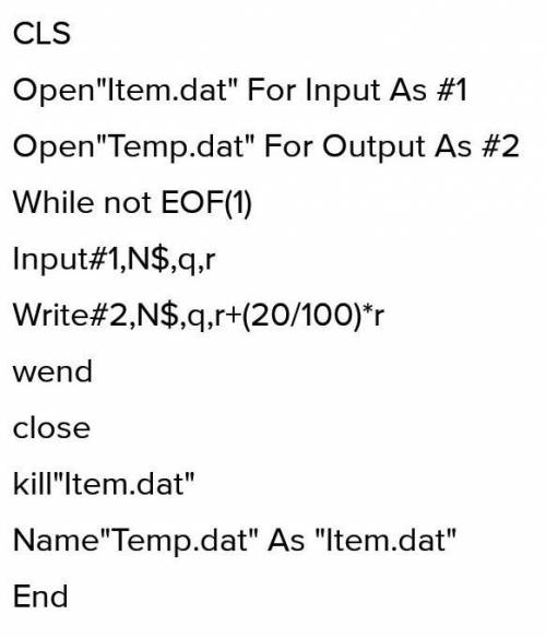 write a program to update the rate by increasing 20% from sequential data file items.dat that stor