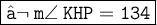 \large{  \boxed{\tt{↬ \: m \angle \: KHP = 134 \degree}}}