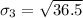 \sigma_3 = \sqrt{36.5}