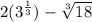 2(3^{\frac{1}{3}})-\sqrt[3]{18}