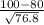 \frac{100-80}{\sqrt{76.8} }