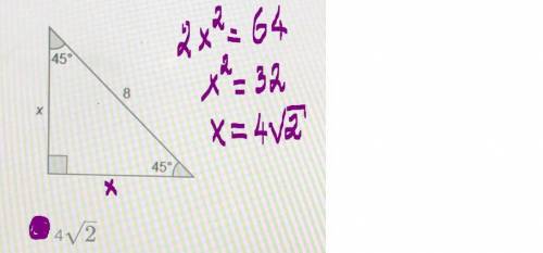 Question 4 (5 points)
Determine the value of x.
4v2
8V2
4
8