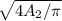 \sqrt{4  A_2 / \pi }