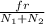 \frac{fr}{N_1 + N_2}