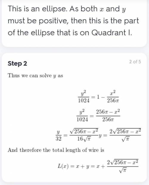 A wire is to be cut into two pieces. One piece will be bent into an equilateral triangle, and the ot