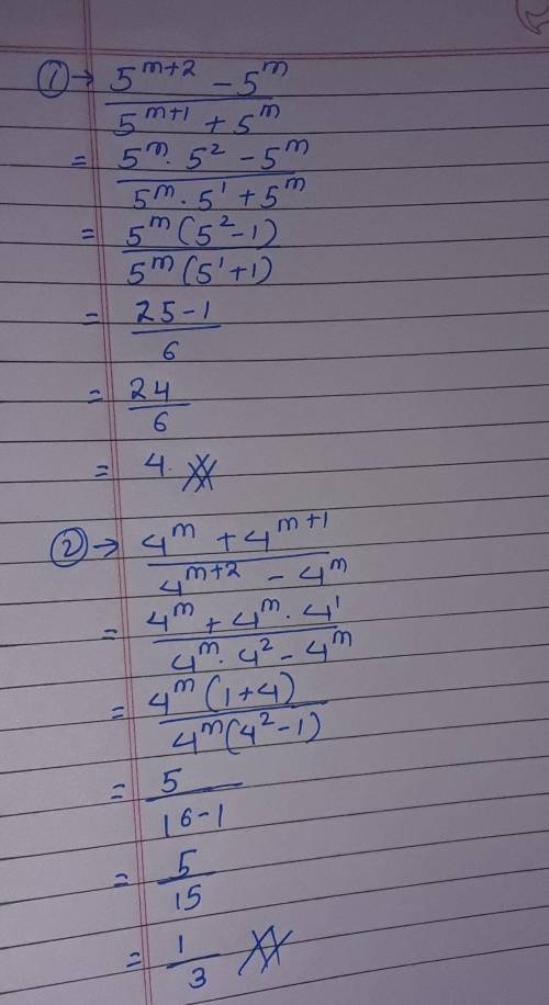 Please help in indices

​