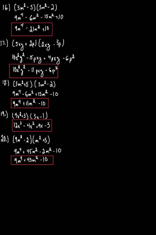 Binomial expansions for clever cookies