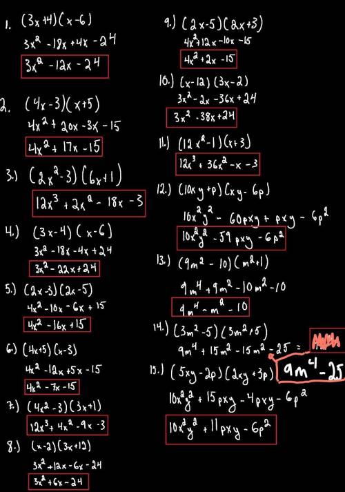 Binomial expansions for clever cookies