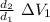 \frac{d_2}{d_1 } \ \Delta V_1