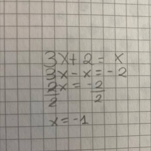 HELP PLEASE! Write an equation with variables on both sides that has a single solution -1. Explain