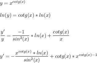 y=x^{cotg(x)}\\\\ln(y)=cotg(x)*ln(x)\\\\\\\dfrac{y'}{y}=\dfrac{-1}{sin^2(x)}  *ln(x)+\dfrac{cotg(x)}{x} \\\\\\y'=-\dfrac{x^{cotg(x)}*ln(x)}{sin^2(x)} +cotg(x)*x^{cotg(x)-1}\\