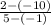 \frac{2-(-10)}{5-(-1)}