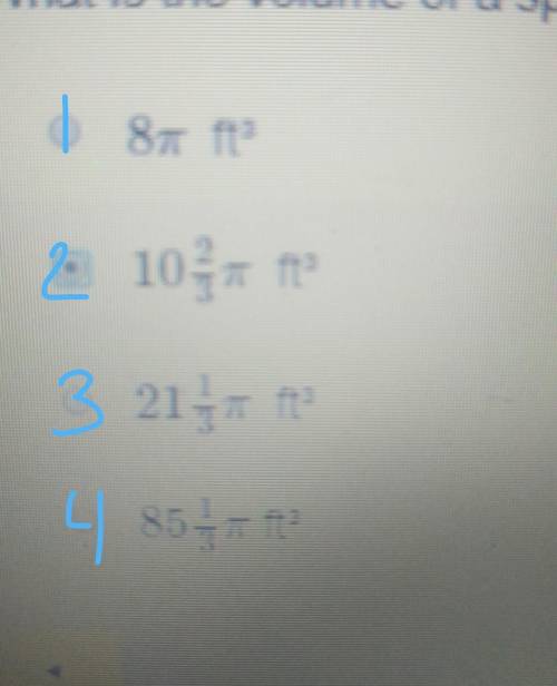 What is the volume of a sphere with the surface area of 16r feet squared