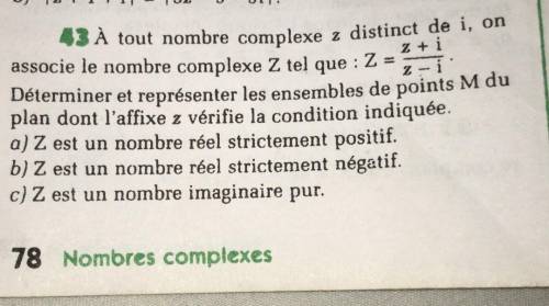 J’arrive pas à traiter l’exercice sur la photo y’a quelqu’un pour m’aider svp