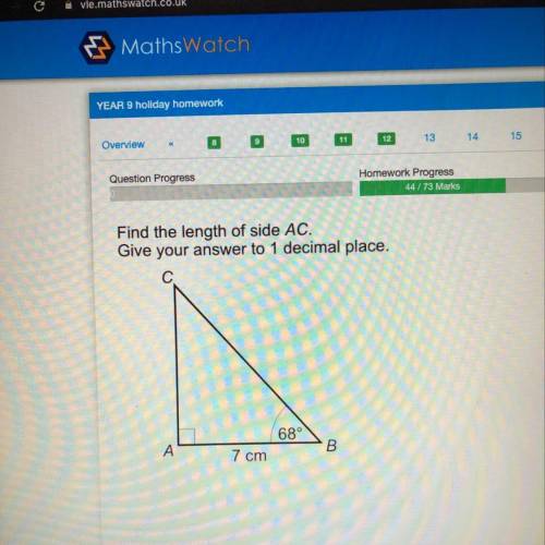 Find the length of side AC. Give your answer to 1 decimal place. 68 A 7 cm