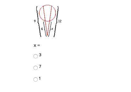 X =A. 3B. 7C. 1(Special Segments)