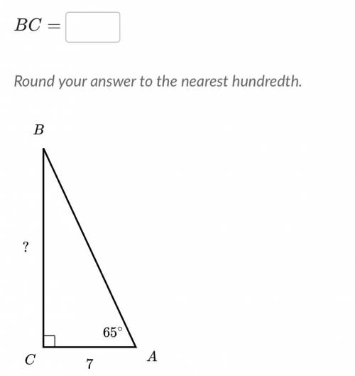 Help anyone if you answer my question I’ll answer one of yours