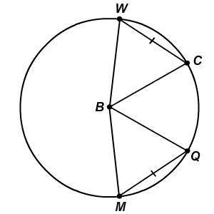 Segment CW is congruent to segment MQ.Which congruence statement is true?CW≅CQCW≅MQWM≅MCCQ≅MQ