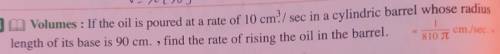 Explanation needed tip by using chain rule