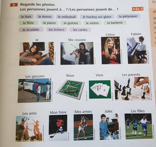 I need help guysi have to do sentences with These pic with using *jouer à* or *jouer de*