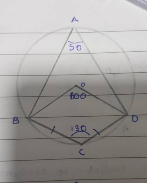 Are angles OBC and ODC equivalent?