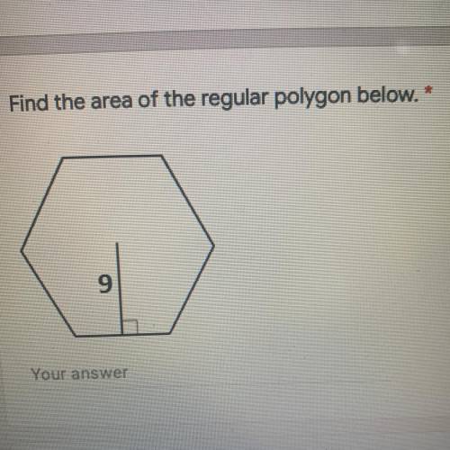 Find the area of the regular polygon below. PLEASE HELP WILL MARK BRAINLIEST!
