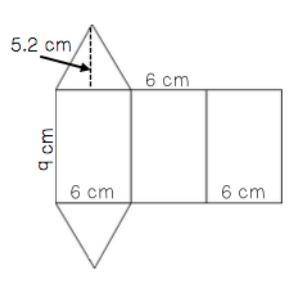 What is the Volume of the shape below?