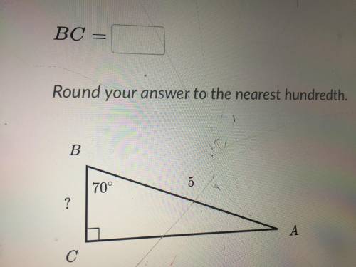 BC = ? Round your answer to the nearest hundredth.