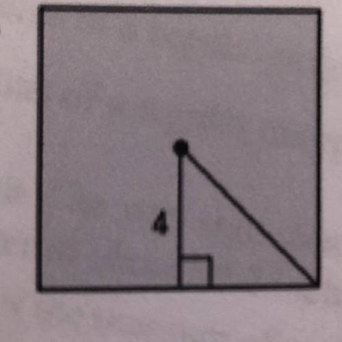 Find the area of the polygon