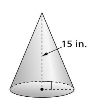 The circumference of the base of the cone is 8.5π inches. What is the volume of the cone in terms of