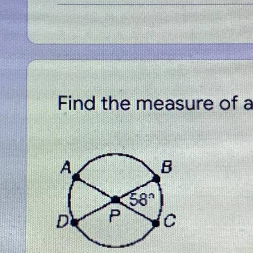 Find the measure of arc DBC in circle P.