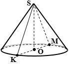 A) Given: Lateral area = 156 SK = 10, Find: m∠KSM