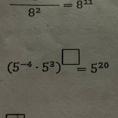 What does the blank equal??