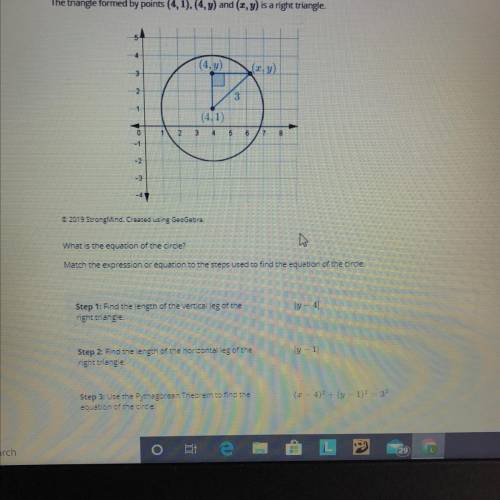 A circle in the coordinate plane has a radius of 3 and a center at point (4,1). Point (1, y) lies on