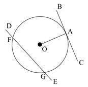 (09.01 LC) Look at the figure below: A circle is shown with the center O.OA is a segment joining the