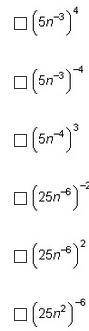 Which expressions can be simplified as 625/n^12? Check all that apply.