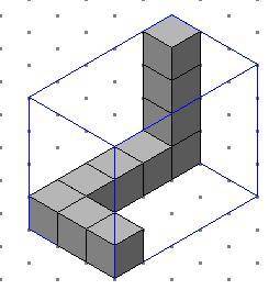 If each cube has edges .5 inches long, what is the volume of the prism outlined in blue?