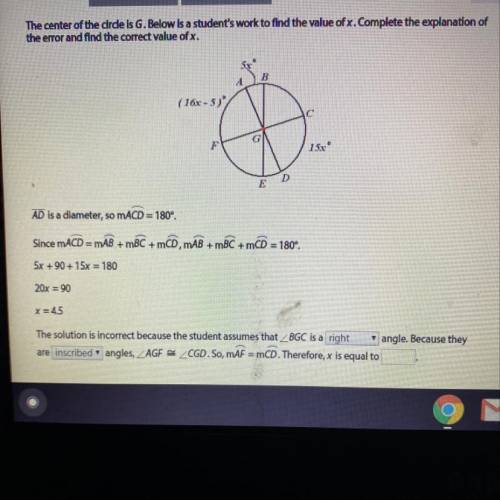 Does anyone know how to do this ? what is the answer ?
