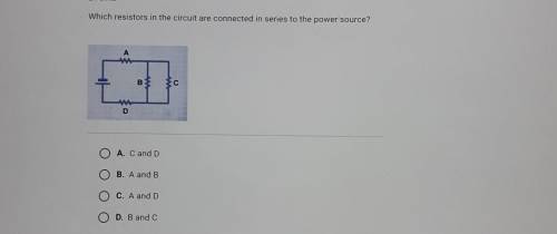 Which resistors in the circuit are connected in series to the power source?