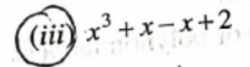 Is this equation a monomial, binomial or a trinomial.